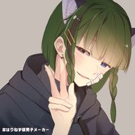 ジゴクさんのアイコン画像