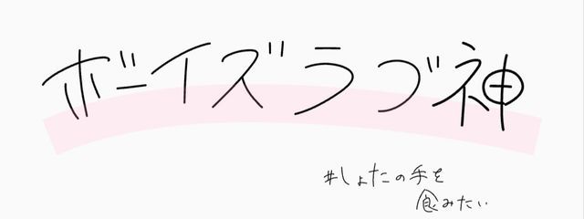 ぁ゙さんの壁紙画像