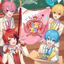 すとぷりメンバー