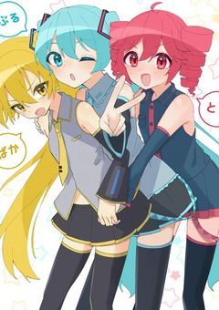 【参加型】なんか知らんが推しとシェアハウスすることになったんだが！？！？