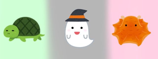 ただのお宅幽霊☆　さんの壁紙画像