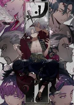 梵天の愛され姫、高校に通っているそうです