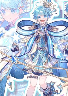 俺は 君の 王子様【🎲💎】