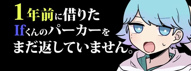 のわさんの壁紙画像