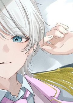 名探偵のお世話係