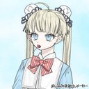 虹谷 琴葉