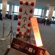 日野さんのアイコン画像