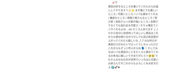 mihanaさんの壁紙画像