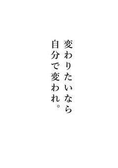 ☂　𝚜𝚝𝚞𝚍𝚢　．