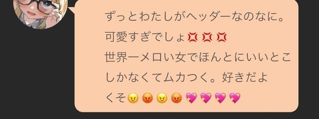 　　fiririri .さんの壁紙画像