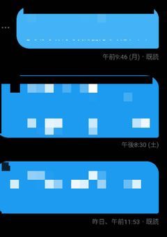 ꒷꒦君となら叶えられる