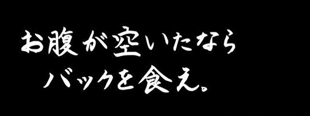 💠さんの壁紙画像