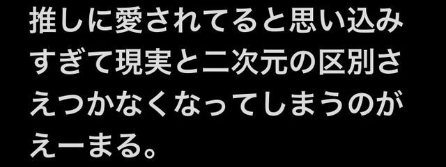 Åさんの壁紙画像