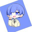 いふ