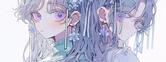 鈴@suzuran*さんの壁紙画像