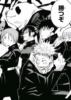 出来損ないは求められたかった  ．