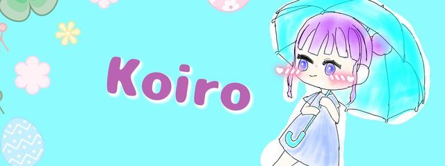 Koiro_✩.*˚さんの壁紙画像