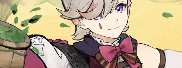 成瀬 蒼さんの壁紙画像