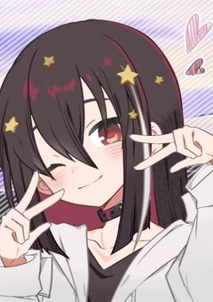 東雲家の次女は幻想郷にいる吸血鬼らしいです。