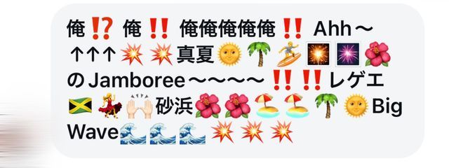 徠夢  ＠おやすみ中〜...さんの壁紙画像