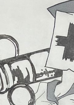 ただ見て欲しかっただけ