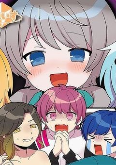 宝石の国~12人の歌い手ともう1つの話~