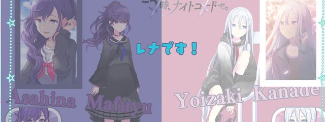 篠田 しとさんの壁紙画像