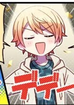 主人公組いじめられたけど、いじめっ子がイジメ下手すぎる件について