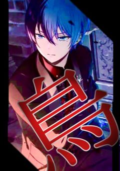 飛べない鳥はどう飛ぶのが正解か？【アフターストーリー】