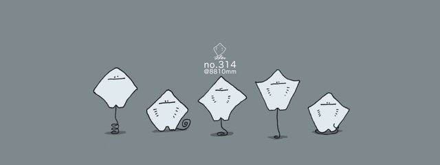 しゅーさんの壁紙画像