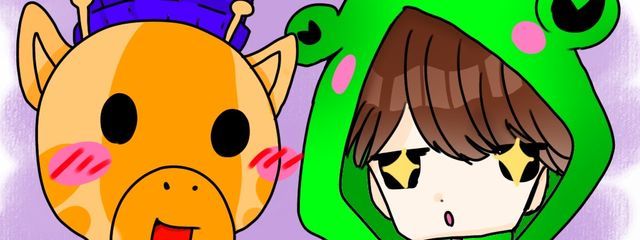 苺大福@フォロワー50人目標 フォロバ絶対さんの壁紙画像