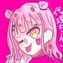 保護者 🍓