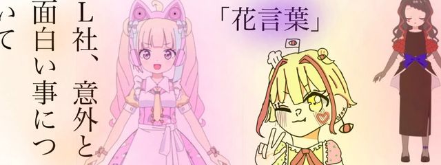 苺　🍪💖　　マジの低浮上です🥺さんの壁紙画像