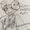タブー