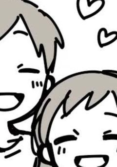 兄から愛されてます!