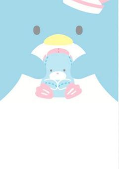 把握会