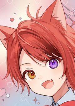 リスカ癖のある莉犬くんの妹、大人気配信者でした