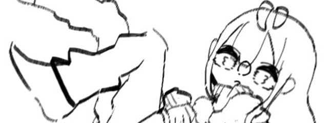 うるさんの壁紙画像