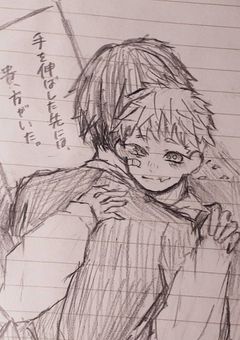 手を伸ばした先には、貴方がいた。