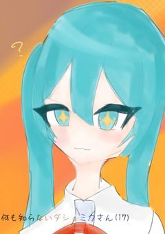 僕達の周り変態ばっか何ですけど【彰類彰Ver.】