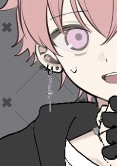  興味 が 無い ん だもん 。