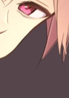  見なくたって いいさ 。