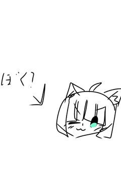 日記