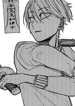 百鬼学園 の 殺人探偵