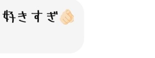 @伏見ノ嫁。 さんの壁紙画像