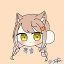 宮代琴音@miyashiro