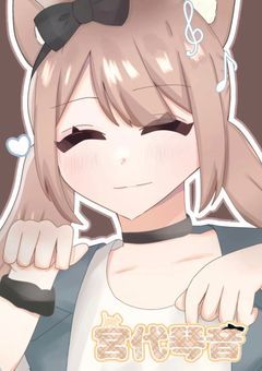 ïŒããã¡ãã·ã§ã³ç«ãé
ä¿¡ããã£ãŠãé
ä¿¡éšå±ã