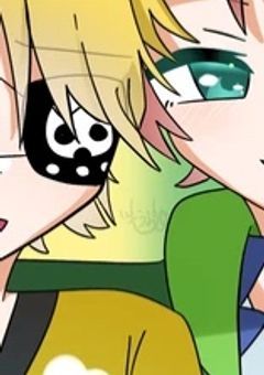 好きになってよ