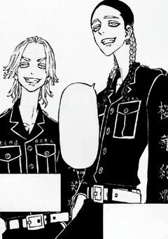 最強の女子中学生は灰谷兄弟の妹