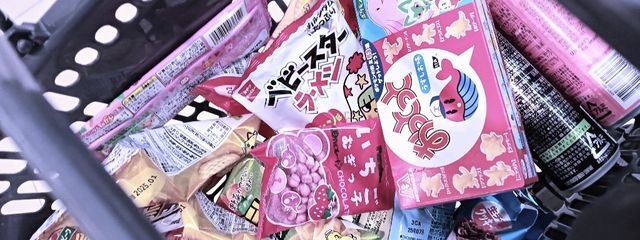 ば  な  ぴさんの壁紙画像